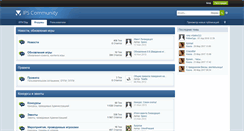 Desktop Screenshot of forum.8day.ru