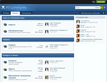 Tablet Screenshot of forum.8day.ru